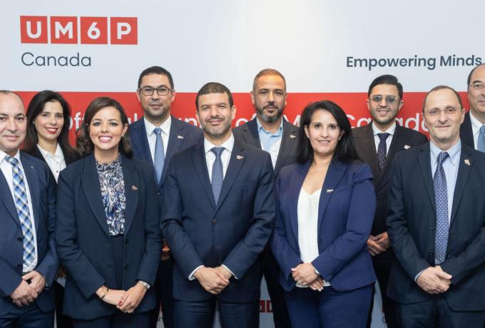 Lancement Officiel de l'UM6P Canada